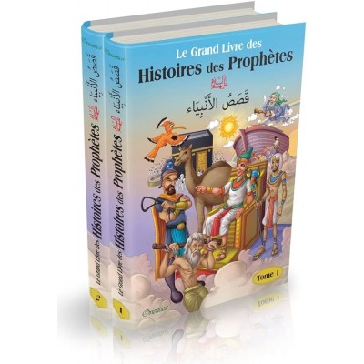 Le Grand Livre des Histoires des Prophètes - Tome 1